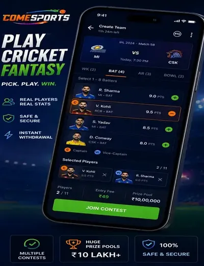 Cricbet99online (cricbet99 online) fantasy cricket & matchday visual 2